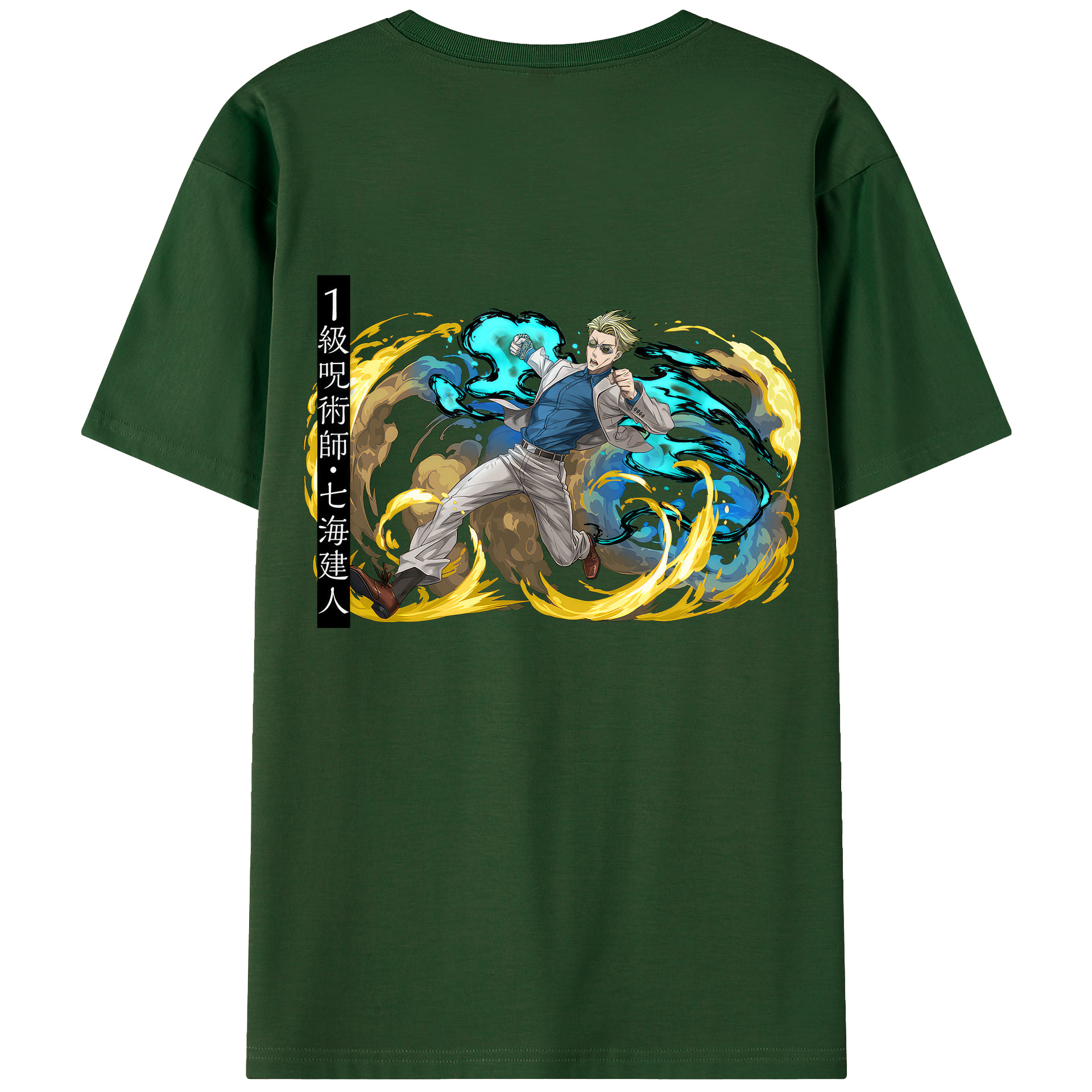 （画像用） 呪術廻戦 Jujutsu Kaisen 綿100％半袖Tシャツ（背面プリント）